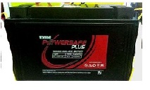 Exide UPS Battery 7 Ah